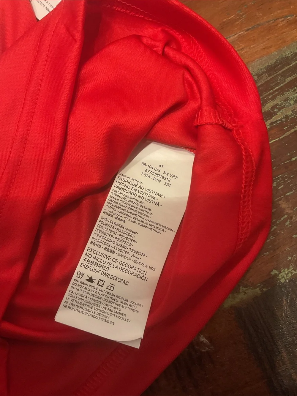 NWT Nike Boys 2 Piece Shorts Set
